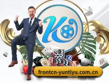 frontcn-yuntiyu.com.cn APP 深度功能
